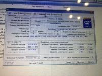 Лот: 16307509. Фото: 2. Ноутбук DNS, Core i7 / 2гб видеокарта. Компьютеры, ноутбуки, планшеты
