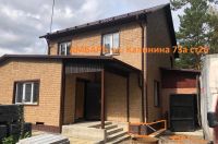 Лот: 17656603. Фото: 4. Фасадные панели Крымский сланец... Красноярск