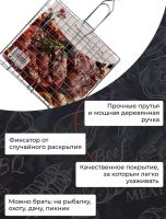Лот: 22223539. Фото: 4. Решетки гриль для мангала 68шт