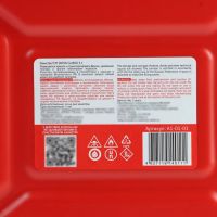 Лот: 25880159. Фото: 4. Канистра ГСМ Oktan CLASSIK, 5... Красноярск