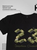 Лот: 19603152. Фото: 4. Нанесение изображения на футболку... Красноярск