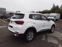 Лот: 23273707. Фото: 2. Chery Tiggo 4 Pro, I 1.5 MT (113... Авто, мото, водный транспорт