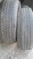 Лот: 5950202. Фото: 3. Летняя резина BridgeStone B650AQ... Авто, мото, водный транспорт