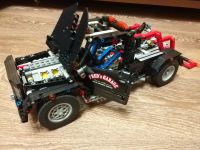 Лот: 14411939. Фото: 3. Lego Technic 9395 Лего Техник... Дети растут
