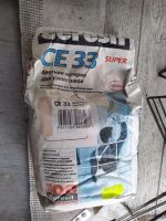 Лот: 20341353. Фото: 2. Затирка Ceresit CE33 Super. Строительные материалы