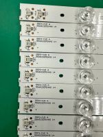 Лот: 25005666. Фото: 6. Новый комплект, 0313 , 55HR330M04B5...