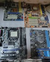 Лот: 19667896. Фото: 4. Коробка с компьютерным барахлом... Красноярск