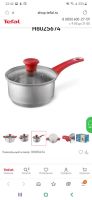 Лот: 17831280. Фото: 5. Набор посуды Tefal