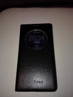 Лот: 6608336. Фото: 2. Продам Lg g3s в использовании... Смартфоны, связь, навигация