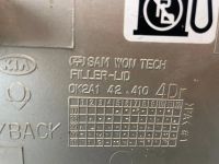 Лот: 24240286. Фото: 4. лючок топливного бака Kia Spectra... Красноярск