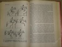 Лот: 1268967. Фото: 3. книга ливанова "всё о лошади". Литература, книги