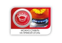 Лот: 15420725. Фото: 3. Чайник заварочный LARA LR06-11... Домашний быт