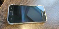 Лот: 20840875. Фото: 2. смартфон samsung galaxy gt-9001. Смартфоны, связь, навигация