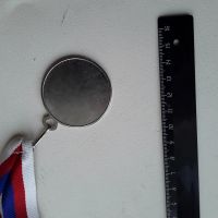 Лот: 19921848. Фото: 3. алюминиевая медаль под серебро... Коллекционирование, моделизм
