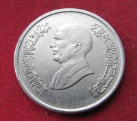 Лот: 20864128. Фото: 2. Иордания 10 пиастров, 1993г. Монеты