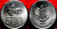 Лот: 13619473. Фото: 3. 3 монеты Индонезии в превосходном... Коллекционирование, моделизм