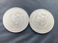 Лот: 19079524. Фото: 2. Лот из двух монет СССР 1 рубль... Монеты