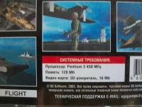 Лот: 6346489. Фото: 4. Компьютерная ретро игра PC для... Красноярск