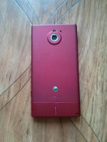 Лот: 2976239. Фото: 5. Sony Xperia Sola MT27i