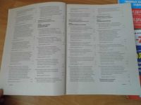 Лот: 7520352. Фото: 3. Биология для подготовки к ЕГЭ... Литература, книги