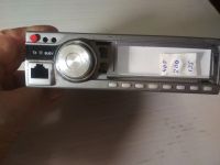 Лот: 17193137. Фото: 4. Радиостанция vector. Красноярск