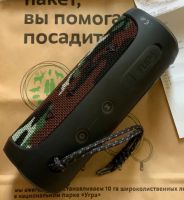 Лот: 14752322. Фото: 2. JBL flip 4 беспроводная колонка. Аудиотехника