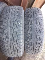 Лот: 11042344. Фото: 2. Шины 235/65 R 17. 2шт зимние Michelin... Шины, Диски