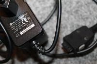 Лот: 4548379. Фото: 2. зарядное устройство lg. Аксессуары