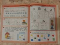Лот: 19197711. Фото: 5. Математика для детей 5-6 лет Игралочка-ступенька...