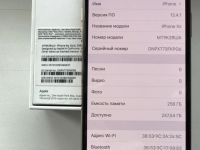 Лот: 15989067. Фото: 6. iPhone XS gold 256gb Ростест
