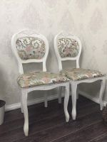 Лот: 15457892. Фото: 2. Стул. Кухонная мебель