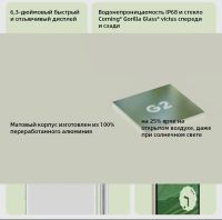 Лот: 20993696. Фото: 7. Google Pixel 7 8/128Gb White...