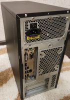 Лот: 21042206. Фото: 3. Системный блок Asus AMD A4-7300... Компьютеры, оргтехника, канцтовары