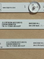 Лот: 25897533. Фото: 2. N241 . ЖК-телевизор Sunwind SUN-LED40B12... Запчасти для бытовой техники