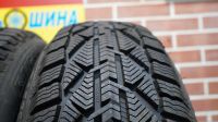 Лот: 23423764. Фото: 2. Tigar Winter 215/55 R-17 98V. Шины, Диски