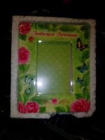 Лот: 7764894. Фото: 2. фоторамка. Дети растут