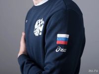Лот: 12800390. Фото: 6. Спортивный костюм Asics H7