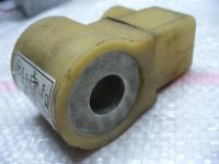 Лот: 7172451. Фото: 2. Клапан управления П-ЭПР 3.626... Оборудование