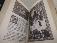 Лот: 18895661. Фото: 8. Книга тысячи и одной ночи. В восьми...