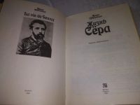 Лот: 21061480. Фото: 2. (1092317) Анри Перрюшо. Жизнь... Литература, книги