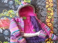 Лот: 12633505. Фото: 3. Зимний комплект Peluche р. 86-98... Дети растут