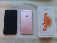 Лот: 10790366. Фото: 4. iPhone 6s Plus 64 gb rose gold