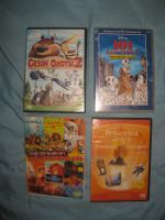 Лот: 15241121. Фото: 2. Интересные мультики 8 шт. и детская... ТВ и видео