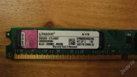 Лот: 942550. Фото: 2. 2х2Gb DDR2 SDRAM Kingston PC6400... Комплектующие