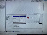 Лот: 25770305. Фото: 3. Жесткий диск wd 14tb wd141kryz... Компьютеры, оргтехника, канцтовары