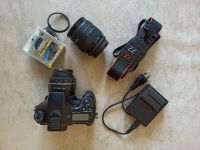 Лот: 16199960. Фото: 7. sony a77 с двумя объективами