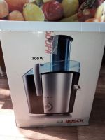 Лот: 14386454. Фото: 4. Соковыжималка Bosch. Красноярск