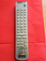 Лот: 4831806. Фото: 2. Пульт ДУ Sony RV-SDC500 для micro... Аксессуары
