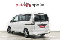 Лот: 21980355. Фото: 6. Nissan Serena 2015