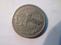 Лот: 15595975. Фото: 2. 1/2 дихрама 2002 Марокко Спутник. Монеты